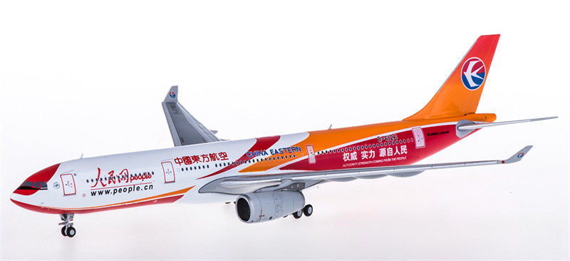 JC Wings China Eastern Airbus A330-300 B-6126 1:400 Diecast Model view 3