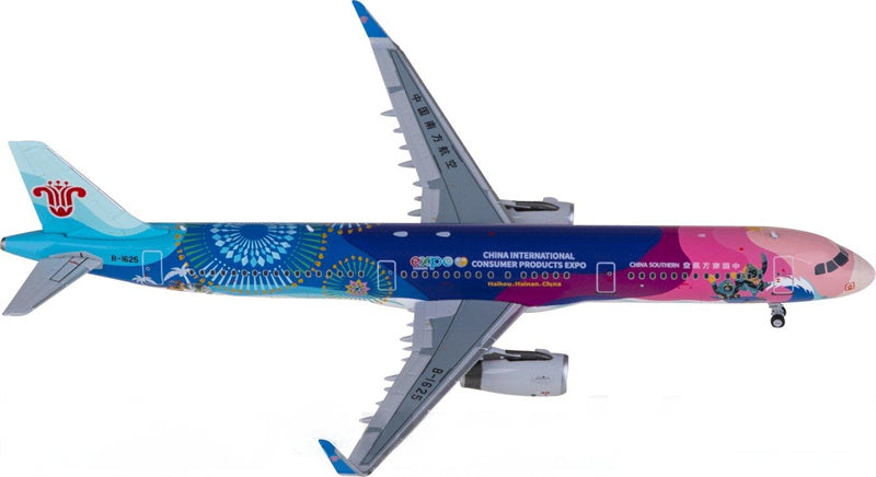 FLOZ China Southern Airbus A321 B-1625 1:400 Aircraft Pre-built  Airliner Model Display