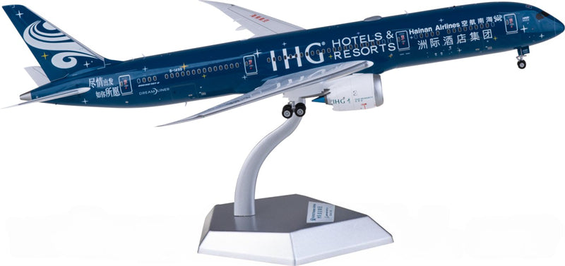 SQ Wings Hainan Airlines Boeing 787-9 B-1499 1:200 Diecast Model view 2