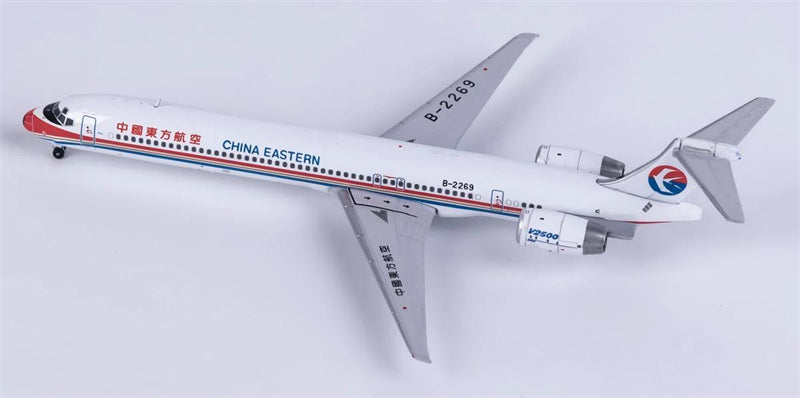 JC Wings 1:400 China Eastern Airlines McDonnell Douglas MD-90 B-2269  DIECAST Model