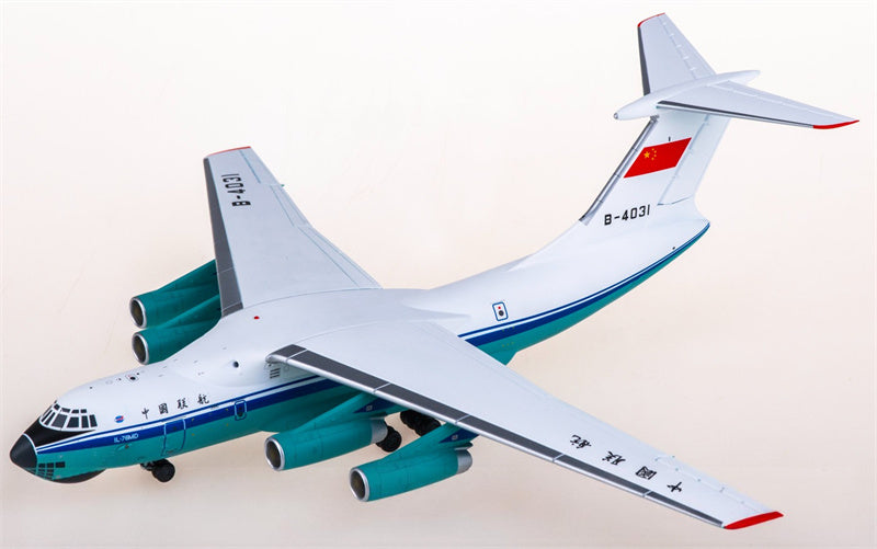 SQ Wings 1:200 China United Airlines Ilyushin Il-76 B-4031 Diecast Model view 2