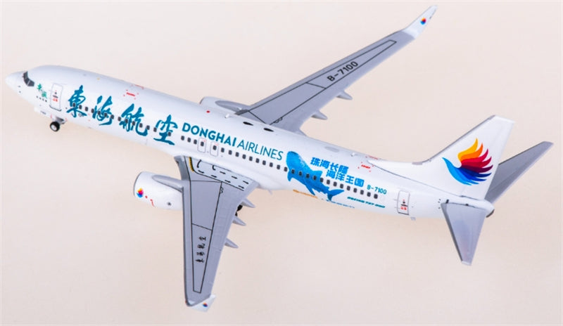 AeroPolaris Donghai Airlines Boeing 737-800 B-7100 1:400 Diecast Model view 3