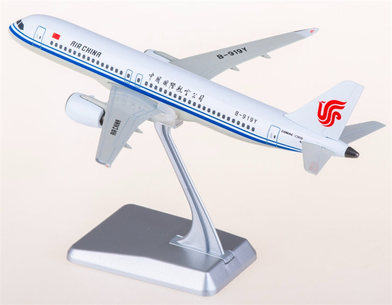NG Models COMAC C919 B-919Y 1:240 Airplane Pre-built  Airliner Model Display