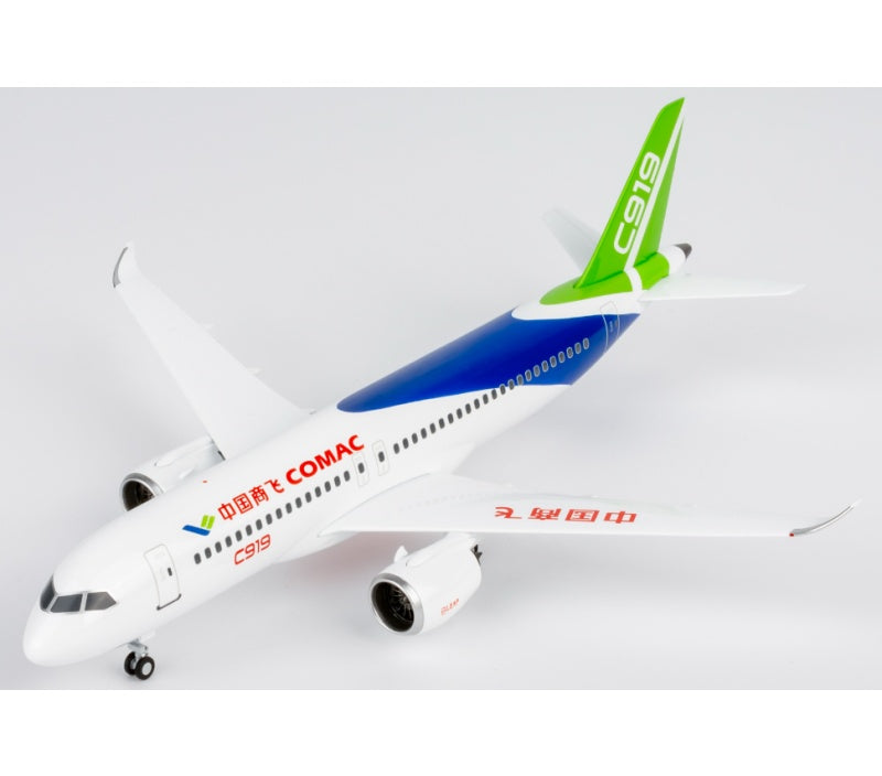 NG LITE 1:200 COMAC C919 DIECAST Model