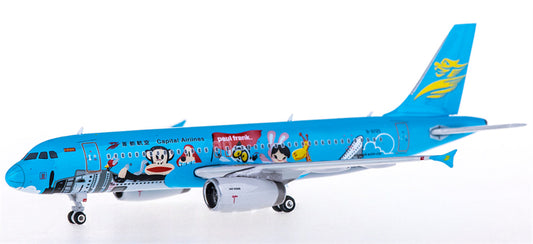 Phoenix 1:400 Capital Airlines Airbus A320 B-6725  DIECAST Model