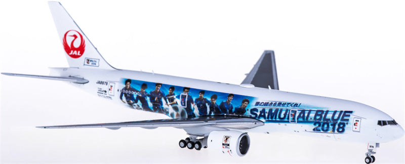 JC Wings Japan Airlines Boeing 777-200 JA8979 1:400 Diecast Model view 5