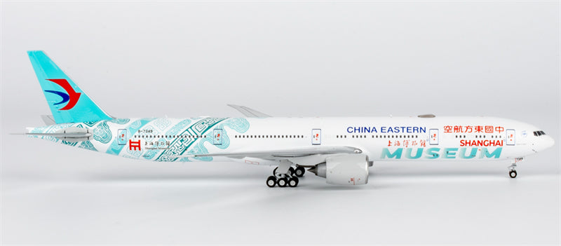 NG Models 1:400 China Eastern Boeing 777-300ER B-7349 Shanghai Museum Diecast Model view 6