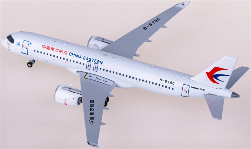 NG Models China Eastern for Comac C919 B-919C 1:400 Airplane Pre-built  Airliner Model Display