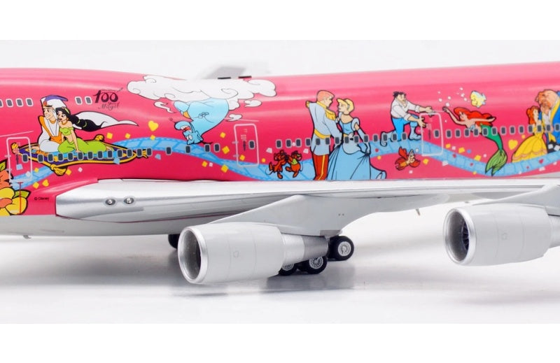 SQ Wings 1:200 Japan Airlines B747-400 JA8904 Standard Edition DIECAST Model