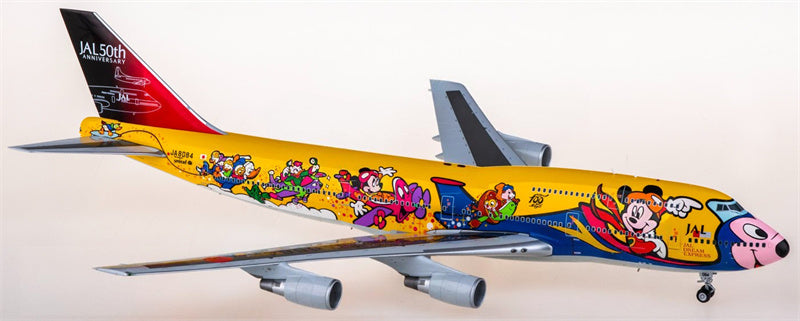 SQ Wings 1:200 JAL Japan Airlines Boeing 747-400 JA8084 Diecast Model view 2