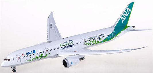 JC Wings ANA Boeing 787-9 Dreamliner JA871A Flaps Down 1:200 Diecast Model view 1