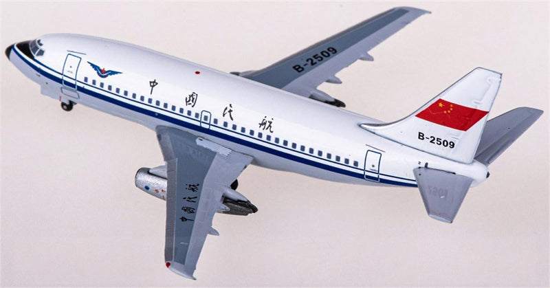 Yu CAAC Boeing 737-200 B-2509 1:400 Airplan Diecast Model view 4