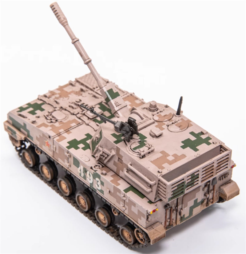 ACE HOBBY Chinese PLZ-07 122mm self-propelled howitzer 1:72 Tank Pre-built Model