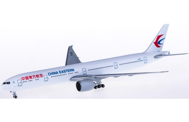 SKY500 China Eastern Boeing 777-300ER B-2001 1:500 Aircraft Pre-built  Airliner Model Display