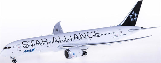 JC Wings ANA Boeing 787-9 Dreamliner JA899A Star Alliance Flaps Down 1:400 Diecast Model view 1