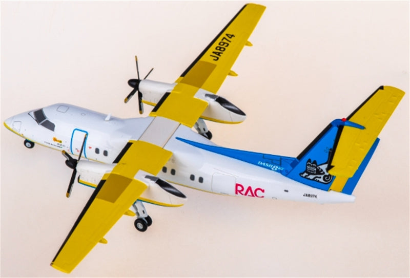 JC Wings Ryukyu Air Commuter for Bombardier for Dash 8-Q100 JA8974 1:200 Aircraft Pre-built  Airliner Model Display