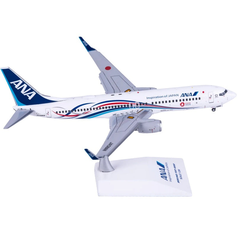 JC Wings 1:200 ANA Boeing 737-800 JA58AN Flaps down DIECAST Model