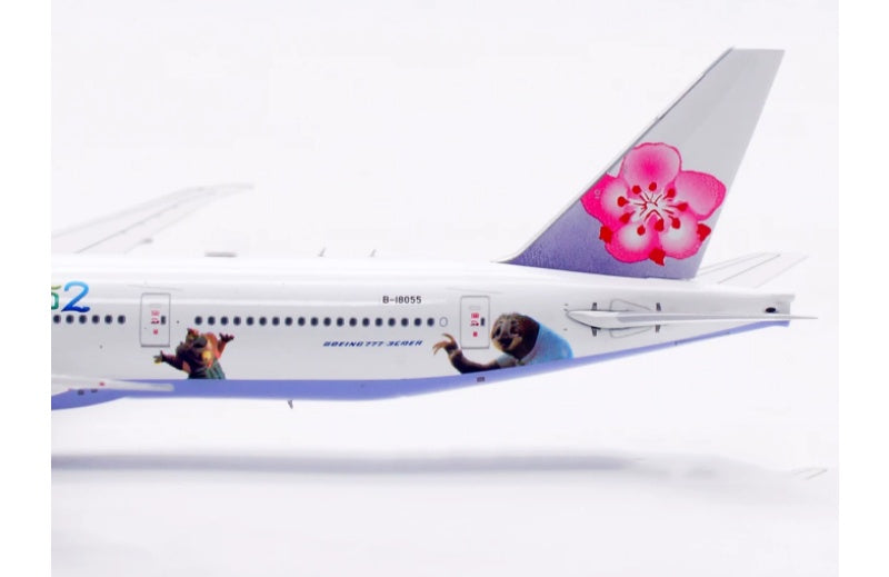 Aviation 1:400 China Airlines B777-300ER B-18055  DIECAST Model