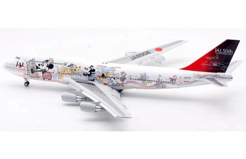 SQ Wings 1:200 Japan Airlines B747-400 JA8908 Flaps down DIECAST Model