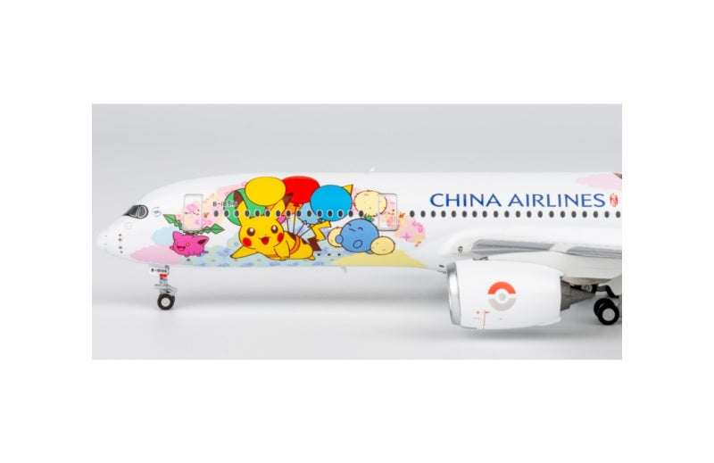 NG Models 1:400 China Airlines A350-900 B-18916 ULTIMATE COLLECTION DIECAST Model
