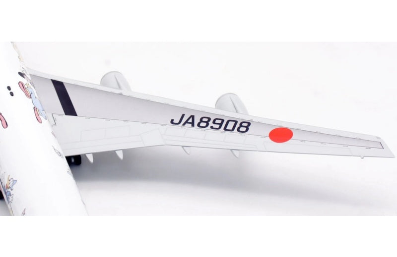 SQ Wings 1:200 Japan Airlines B747-400 JA8908 Standard Edition DIECAST Model