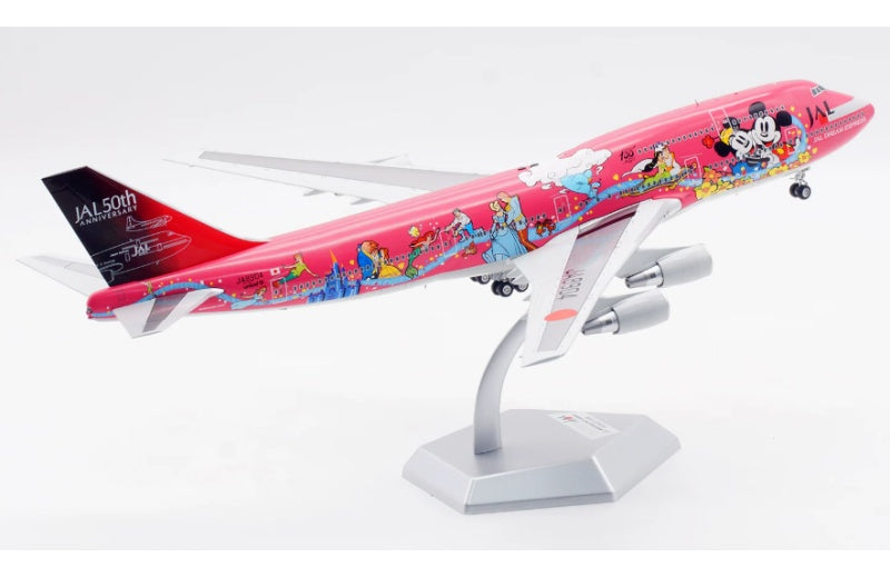 SQ Wings 1:200 Japan Airlines B747-400 JA8904 Standard Edition DIECAST Model