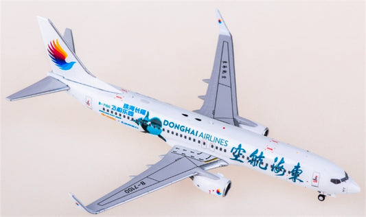 AeroPolaris Donghai Airlines for Boeing 737-800 B-7100 1:400 Aircraft Pre-built  Airliner Model Display