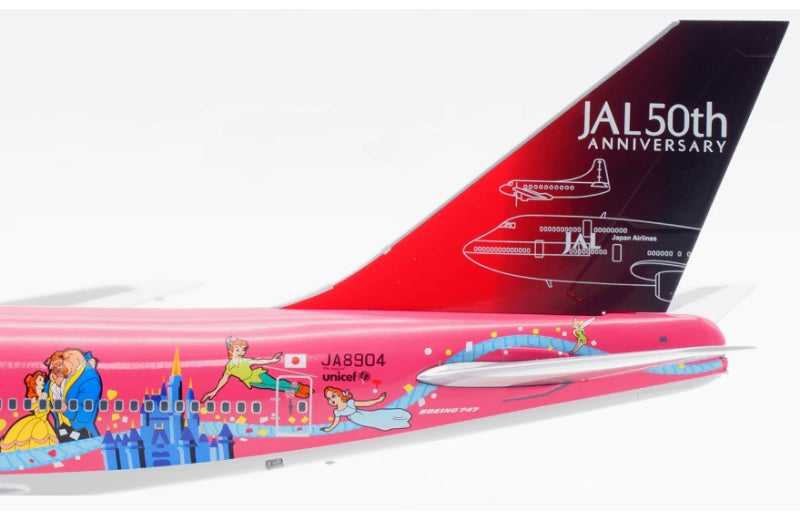 SQ Wings 1:200 Japan Airlines B747-400 JA8904 Flaps down DIECAST Model