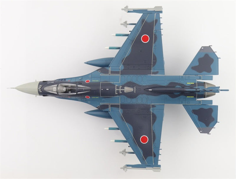 HOBBY MASTER Mitsubishi F2A Veer Guardian 23 63-8537 3rd Sqn. JASDF 2023 1:72 Aircraft Pre-built Model