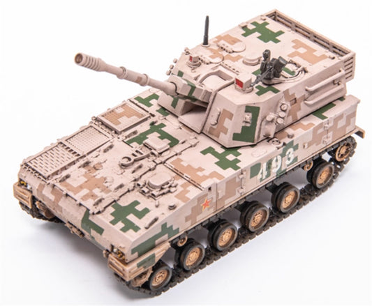 ACE HOBBY Chinese PLZ-07 122mm self-propelled howitzer 1:72 Tank Pre-built Model