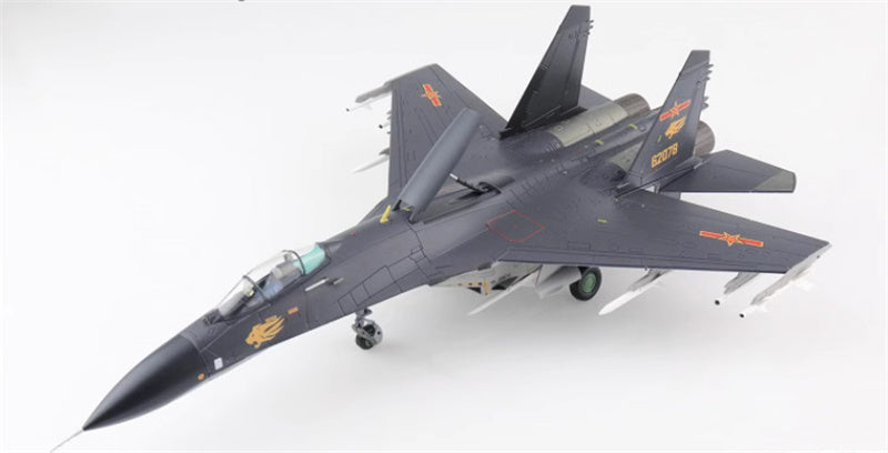 HOBBY MASTER J-11B Multi-role Fighter 62078, PLAAF, Chelyabinsk Peace Mission-2018 1/72 Aircraft Pre-built Model
