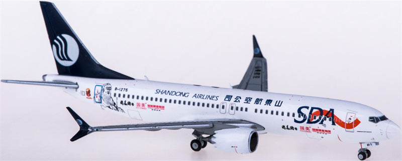 JC Wings Shandong Airlines for Boeing 737 MAX 8 B-1275 1:400 Airplane Pre-built  Airliner Model Display