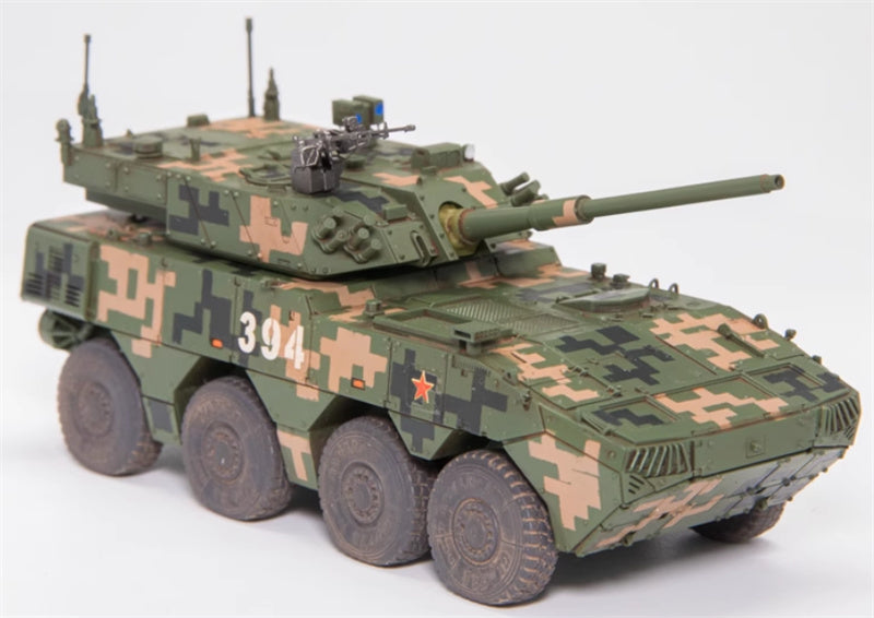 ACE HOBBY Chinese 105mm wheeled tank self-propelled assault green digital 1:72 Tank Pre-built Model