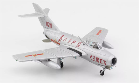 HOBBY MASTER PLAAF MiG-15bis 1:72 Model 1950S 0241