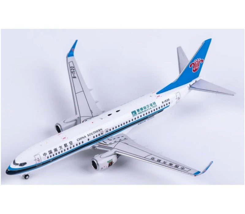 C Model 1:400 China Southern Boeing 737-800 B-1520  DIECAST Model