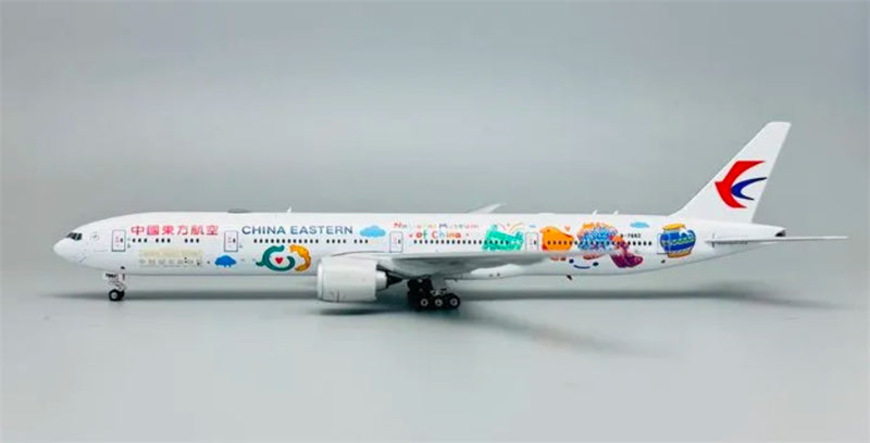Phoenix 1:400 China Eastern Airlines Boeing 777-300ER B-7882  DIECAST Model