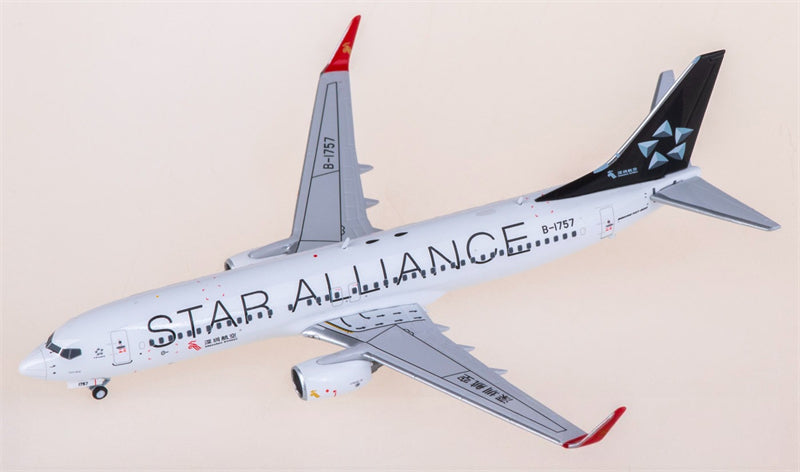 AeroPolaris 1:400 Shenzhen Airlines Boeing 737-800 B-1757 Model