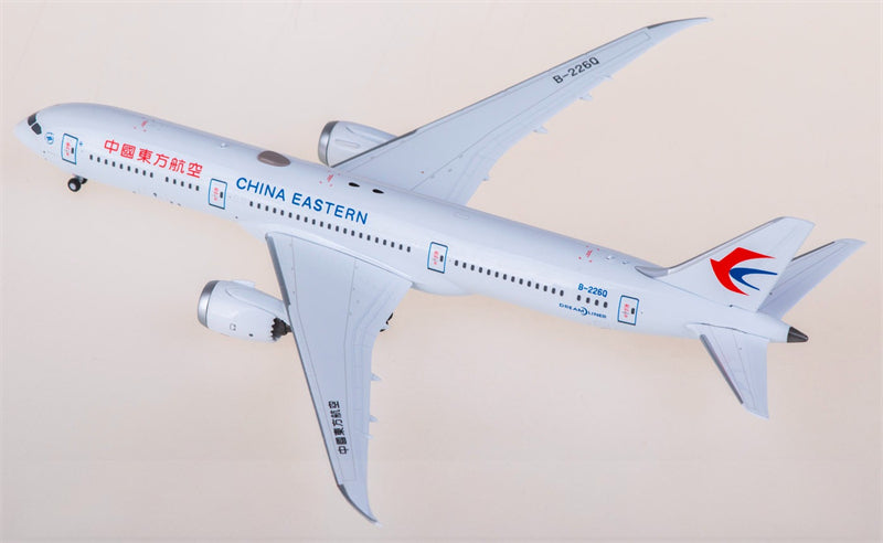 NG Models 1:400 China Eastern Boeing 787-9 Dreamliner B-226Q Model