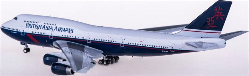Phoenix British Asia Airways Boeing 747-400 G-CIVE 1:400 Diecast Model view 3