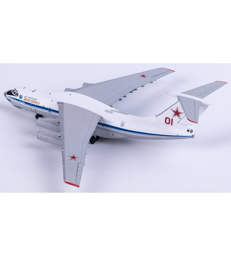 SQ Wings 1:200 Russian Air Force Ilyushin IL-76 Red 01  DIECAST Model