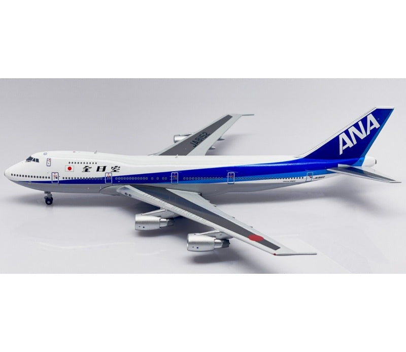 BigBird 1:400 ANA B747-100SR JA8152  DIECAST Model