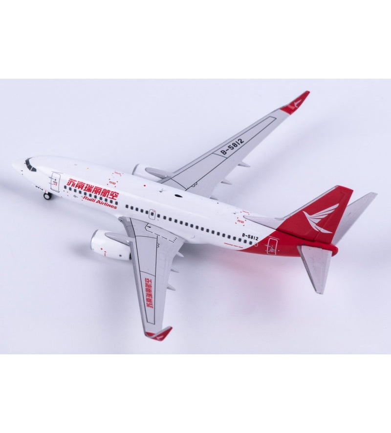 Z2MODEL 1:400 Ruili Airlines Boeing 737-700 B-5812  DIECAST Model