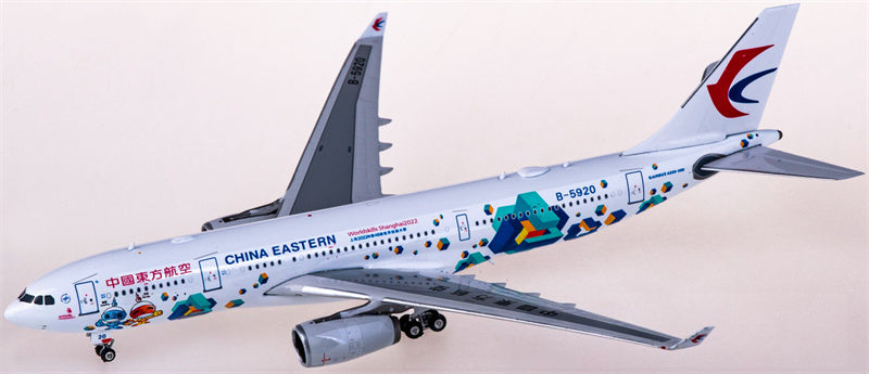 Phoenix China Eastern Airbus A330-200 B-5920 1:400 Diecast Model view 3