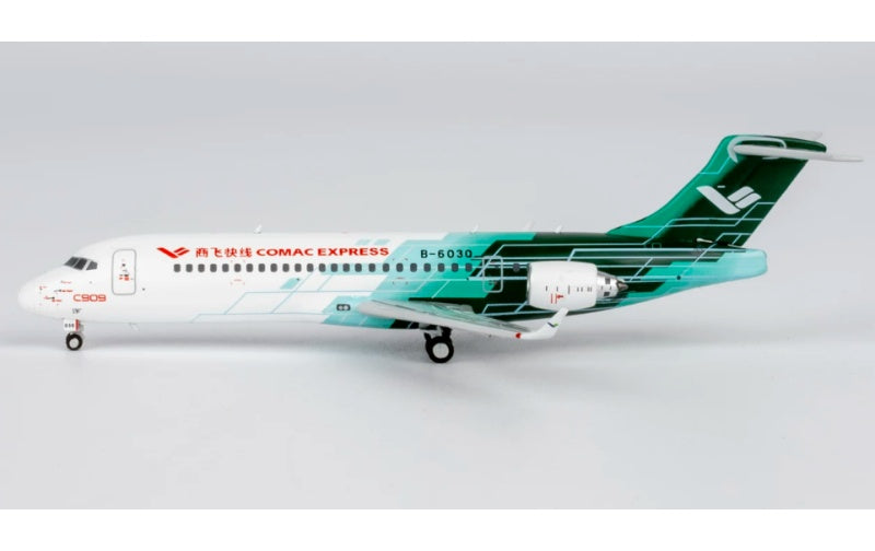 NG Models 1:400 COMAC EXPRESS C909 B-603Q  DIECAST Model