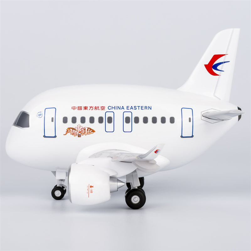 NG Models China Eastern Comac C919 Shining Chinese Red ABS Model view 2