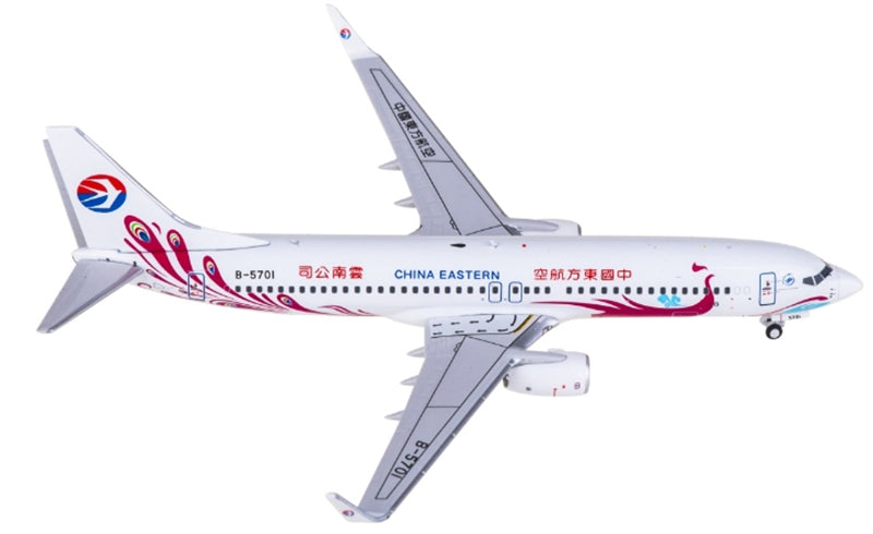 AeroPolaris China Eastern Airlines Boeing 737-800 B-5701 1:400 Diecast Model view 4