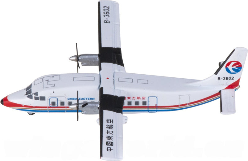 Yu Model 中国東方航空 ショート360 B-3602 1:400 飛行機 組み立て済み旅客機モデル ディスプレイ