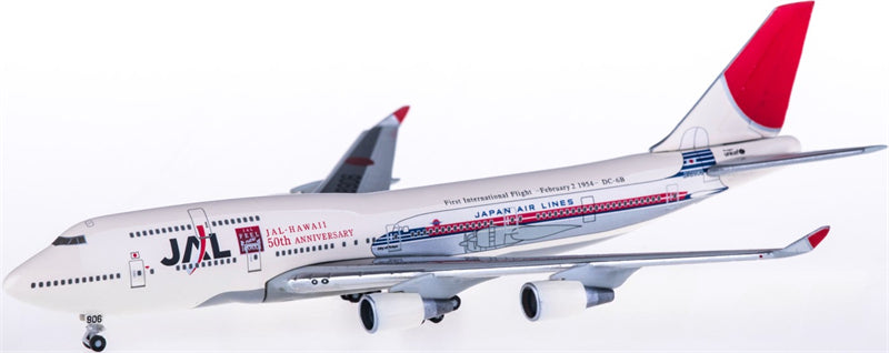 Hogan Japan Airlines Boeing 747-400 JA8906 1:500 ABS Model view 2