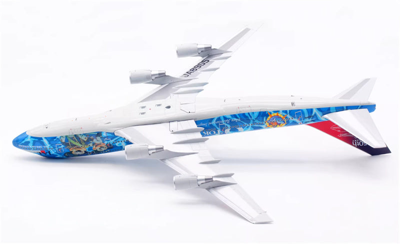 SQ Wings Japan Airlines Boeing 747-400 JA8905 1:200 Aircraft Model