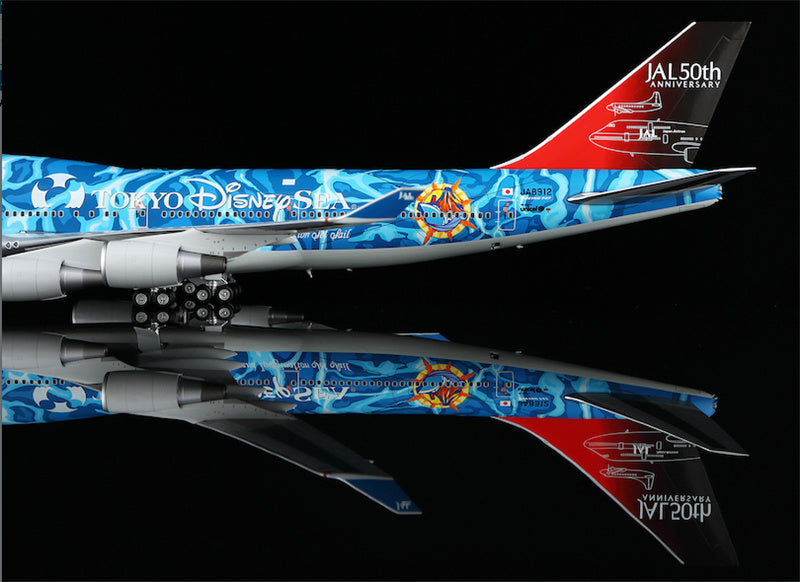 SQ Wings 1:200 JAL Japan Airlines Boeing 747-400 JA8912 Diecast Model view 6